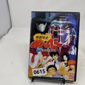 Colorful GeGeGe no Kitaro Anime DVD Case w/ Characters - Japanese Design